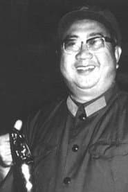 炮长老李