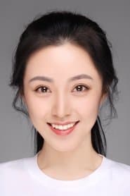 Xiu Xiu