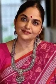 Kaushalya