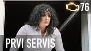 Серія 76