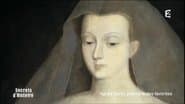 Серія 6