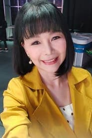 Jane