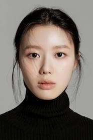 Chae-lin