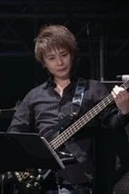 Bass