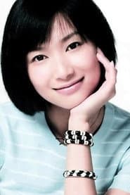 Siu Yue
