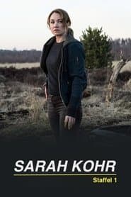 Сезон 1