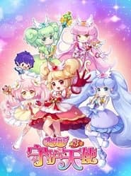 Season 3