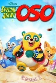 Сезон 1