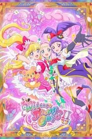 Witchy Precure!! ~MIRAI DAYS~