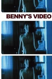 Відео Бенні