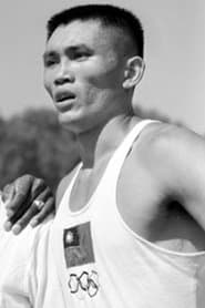 Wong