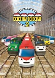 Season 2