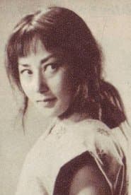 Princess Yuki