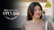 Серія 3