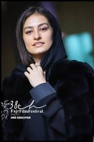 Negin