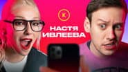 Серія 83