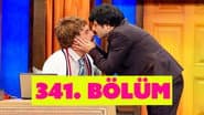 Серія 29