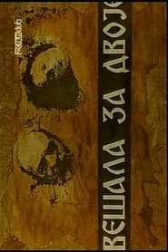 Gallows for Two