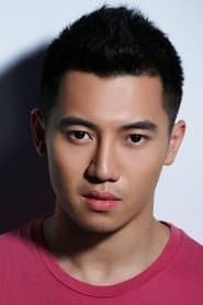 Chow Kong-Yiu