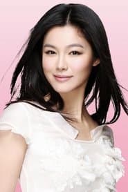 Feng