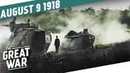 Серія 32
