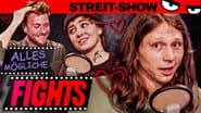 Серія 3