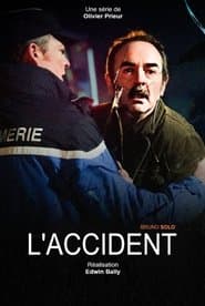 Сезон 1