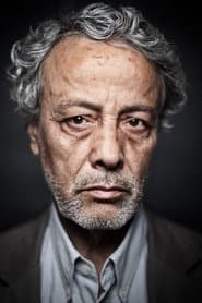 Hamé Brahim