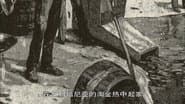 Серія 9
