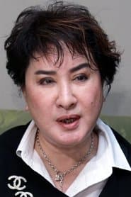 Xiu Feng