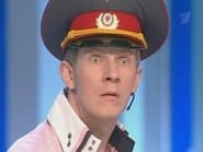 Серія 6
