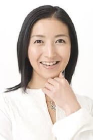 Mariko