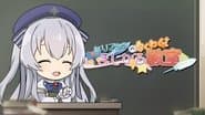 Серія 5