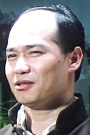 Monk San Te