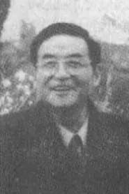 凌曙