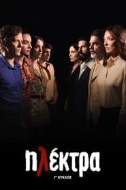 Season 3