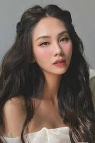 Hến Dẹo