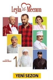 Сезон 6