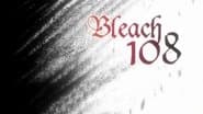 Серія 108