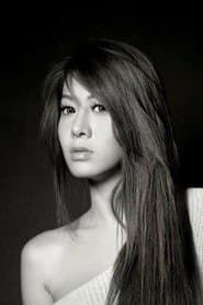 Xuan