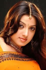 Nandu