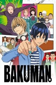 Bakuman