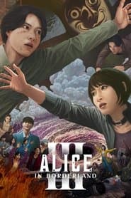 Season 3