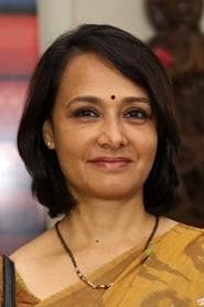 Geetha Nair