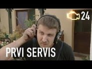Серія 24