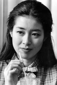 Fumie Kuki