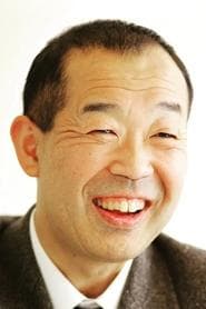 Naota