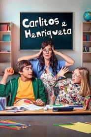 Сезон 1