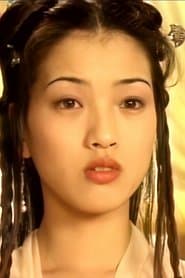 庞春梅