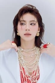 Tư Thắm